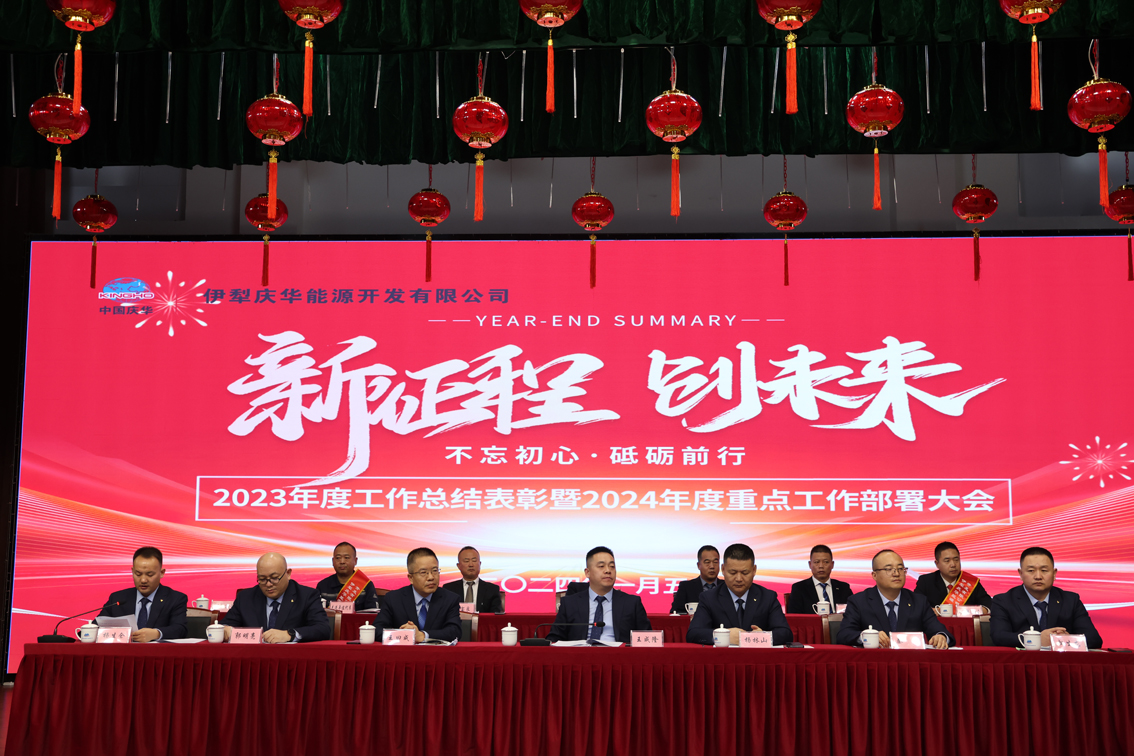 2a60054b-adf5-11ee-b4a7-b1c5109c0bc5.jpg 2a60054b-adf5-11ee-b4a7-b1c5109c0bc5.jpg