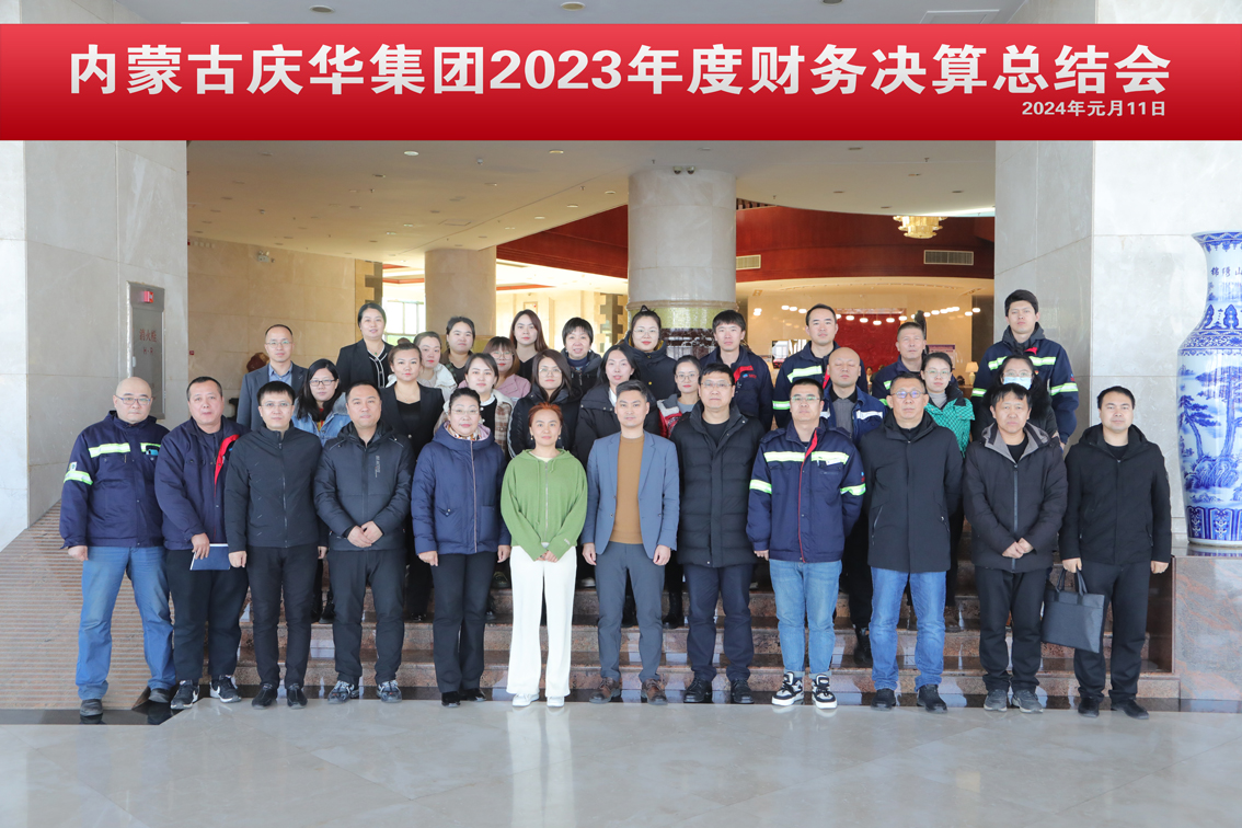 0211a5fb-b0f3-11ee-b900-b1c5109c0bc5.jpg 0211a5fb-b0f3-11ee-b900-b1c5109c0bc5.jpg