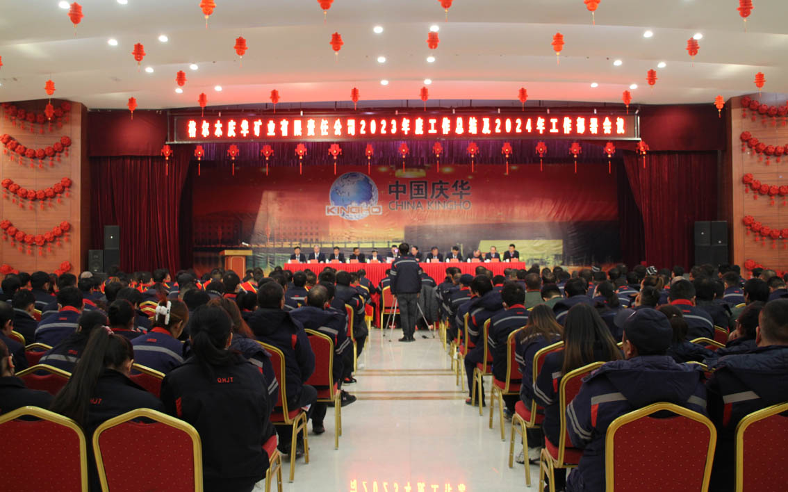 1d77a41a-b5ab-11ee-ae7d-b1c5109c0bc5.jpg 1d77a41a-b5ab-11ee-ae7d-b1c5109c0bc5.jpg