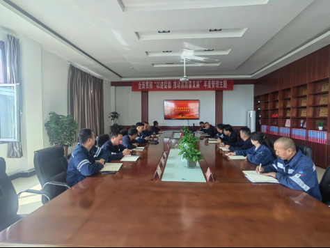 078af2f6-8f77-11ef-b402-d46abe133a8a.png 078af2f6-8f77-11ef-b402-d46abe133a8a.png