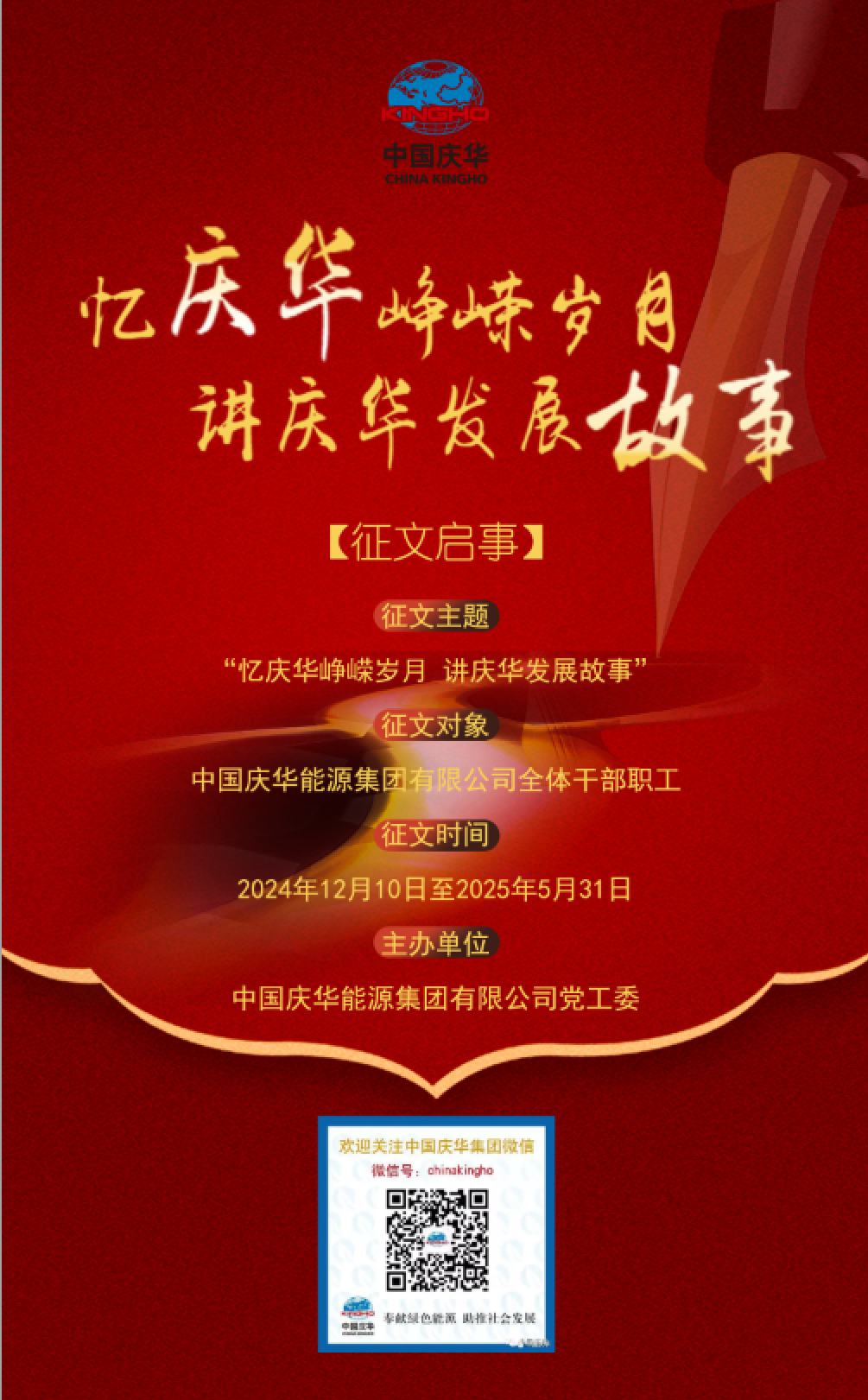 2c859cb3-b6ce-11ef-a4b8-d46abe133a8a.png 2c859cb3-b6ce-11ef-a4b8-d46abe133a8a.png