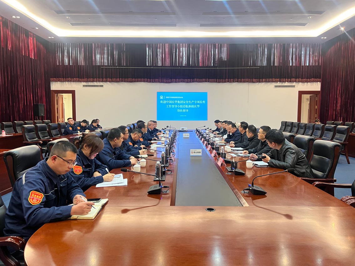 45a04472-ee9a-11ef-b80f-d46abe133a8a.jpg 45a04472-ee9a-11ef-b80f-d46abe133a8a.jpg