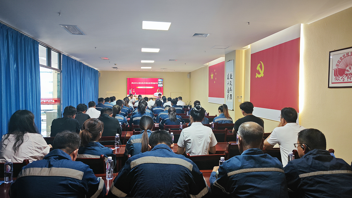 9b75dac4-3b70-11f0-91a8-8cbd52c5c617.jpg 9b75dac4-3b70-11f0-91a8-8cbd52c5c617.jpg