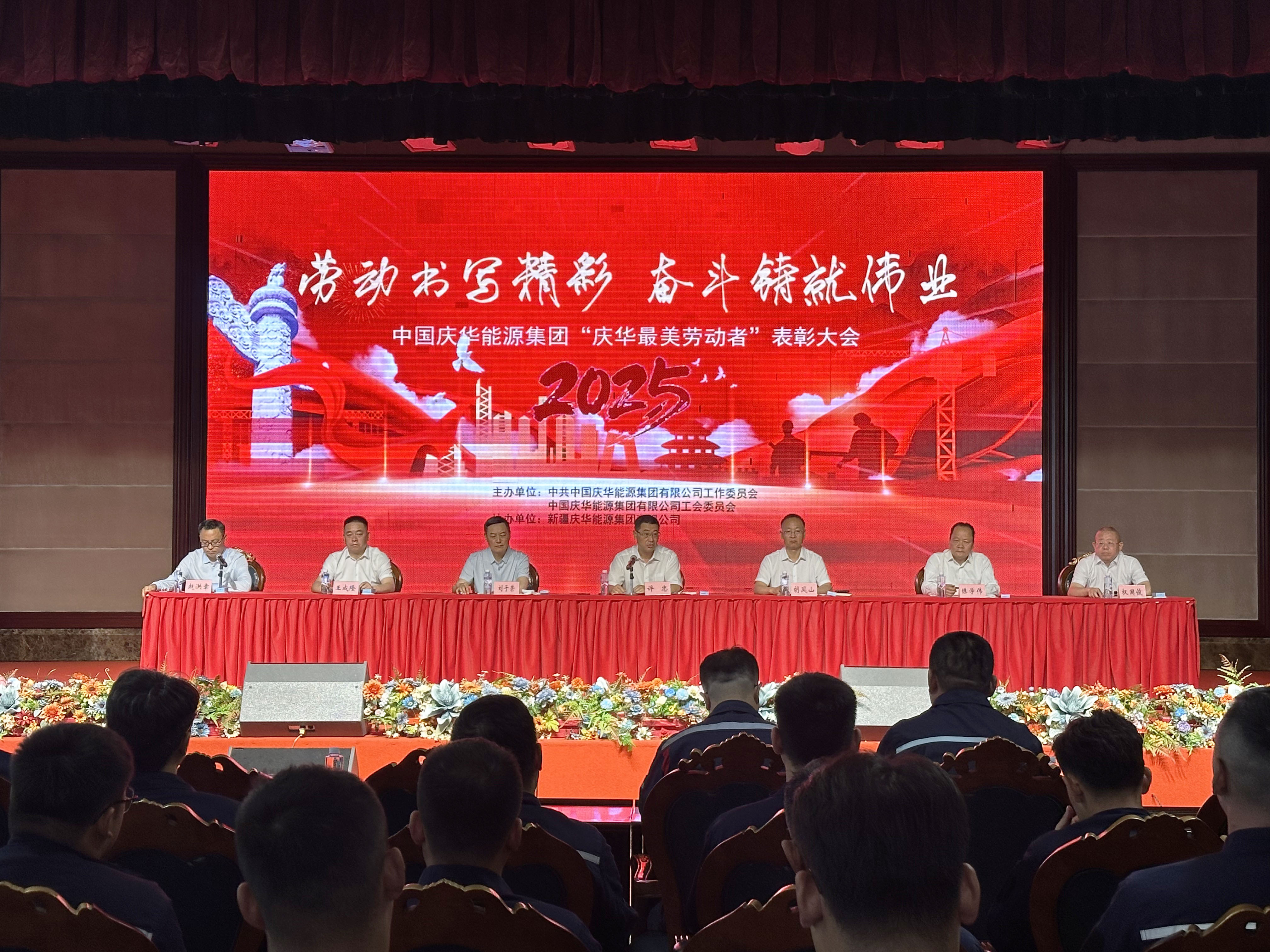 bce11175-67ac-11f0-b10c-8cbd52c5c617.jpg bce11175-67ac-11f0-b10c-8cbd52c5c617.jpg