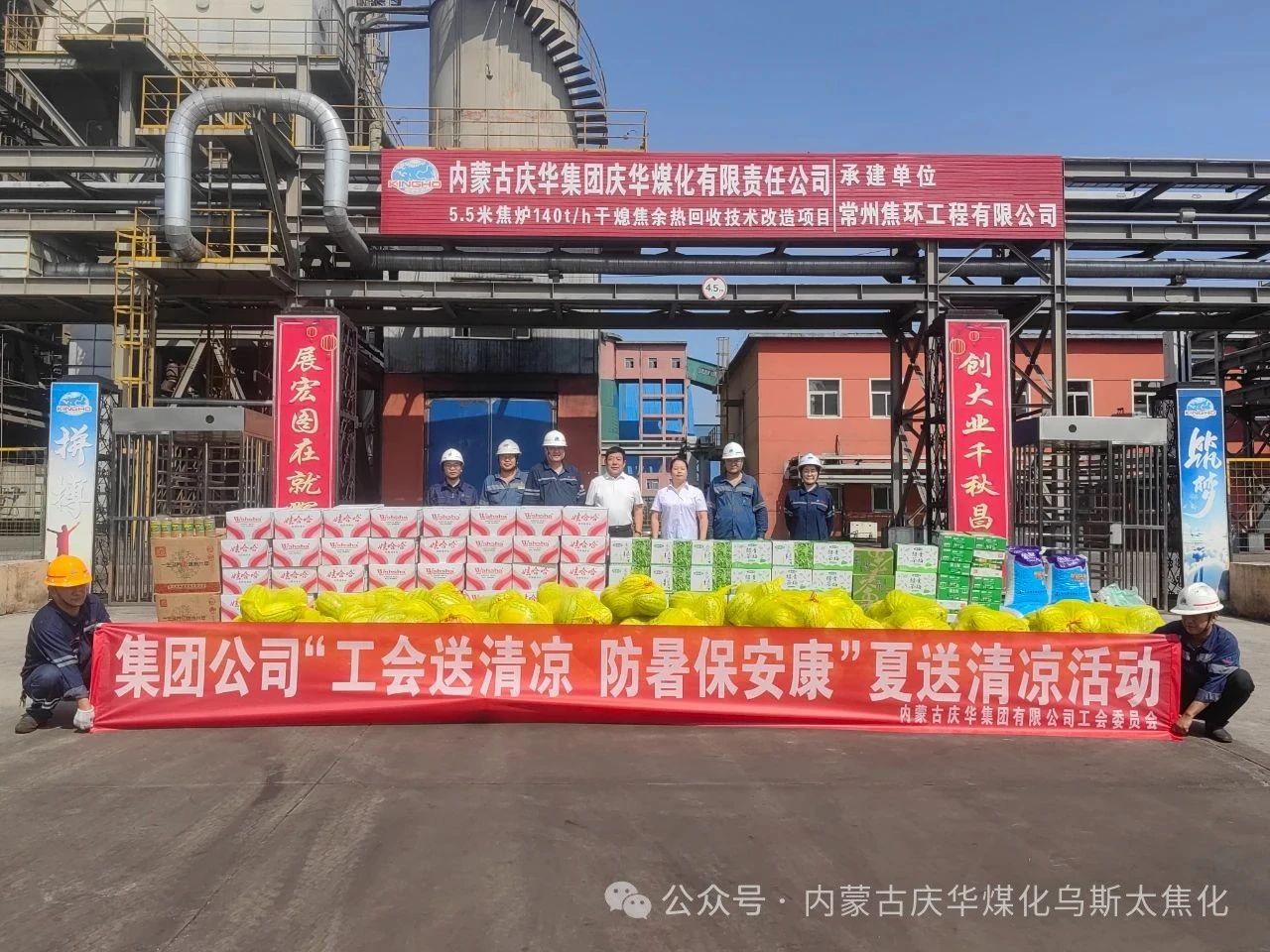 e5807ff0-6c6a-11f0-b84f-8cbd52c5c617.jpg e5807ff0-6c6a-11f0-b84f-8cbd52c5c617.jpg